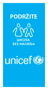 Unicef