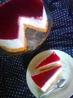 Voćna torta - Jogurtina