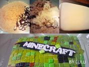 Torta sa plazma keksom