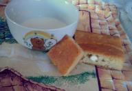 Projara sa feta sirom