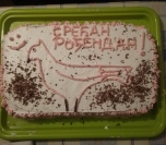 Voćna torta sa piškotama (3)