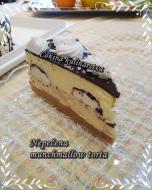 Nepečena Munchmallow torta