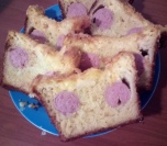 Slana torta sa virslama
