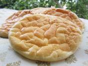 Upsi-dupsi pogačice :)