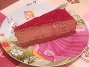 Čokoladna torta sa sirom i malinama